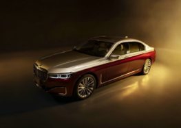 Компанія BMW представила ексклюзивний лімузин