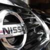 Nissan буде використовувати антибактеріальні засоби для виготовлення нових автомобілів