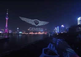 Genesis поставила рекорд Гиннеса, запустив одновременно 3281 дронов (видео)