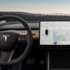 Автомобілі Tesla отримали нову голосову команду (відео)