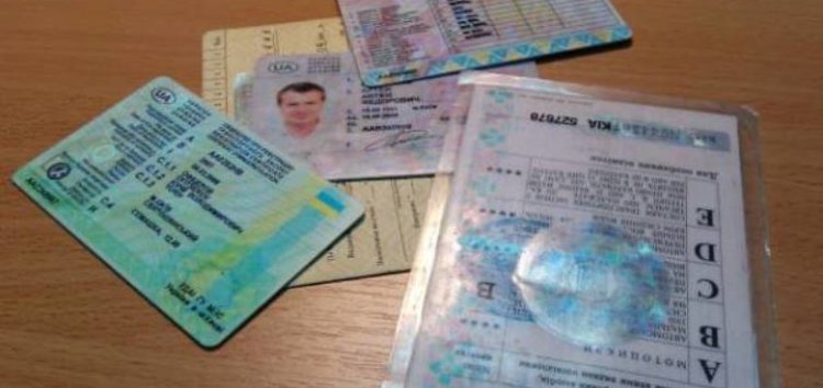 Недавно в Украине начали выдавать обновленное удостоверение водителя