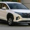 Hyundai готовит премьеру нового минивэна Custo