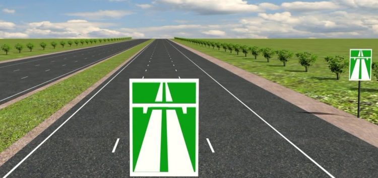 У границ с ЕС создадут автомагистраль