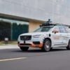 Volvo и Didi совместно разрабатывают роботакси
