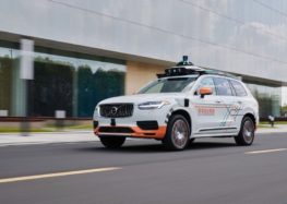 Volvo и Didi совместно разрабатывают роботакси