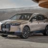 BMW начнет выпускать высоковольтные батареи для новых моделей