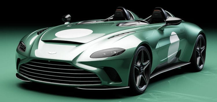 Aston Martin представив ексклюзивну новинку