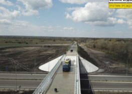 Построен новый мост в Днепропетровской области