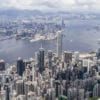 У Гонконзі було продано найдорожче паркомісце в світі
