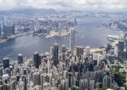 В Гонконге было продано самое дорогое паркоместо в мире