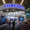Foxconn займеться виробництвом батарей з твердим електролітом