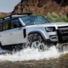 Стартували тестування водневого Land Rover Defender