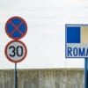 Проезд в Румынию блокирует Молдова