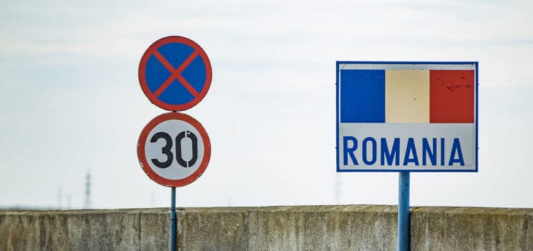 Проїзд в Румунію блокує Молдова
