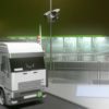 У Німеччині зробили безпечну парковку для вантажівок від Bosch