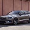 Volvo планирует выкупить часть себя у Geely
