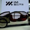 Китайці представили автомобіль, який буде очищати повітря під час руху