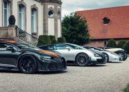 Bugatti випустить перший електромобіль до кінця десятиліття
