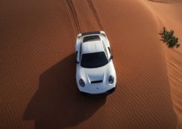 Gemballa виготовила тюнінг моделі Porsche 911 для бездоріжжя