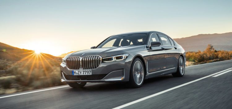 Показали яким може бути новий BMW 7 серії