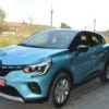 В Україні презентували новий Renault Captur 2021