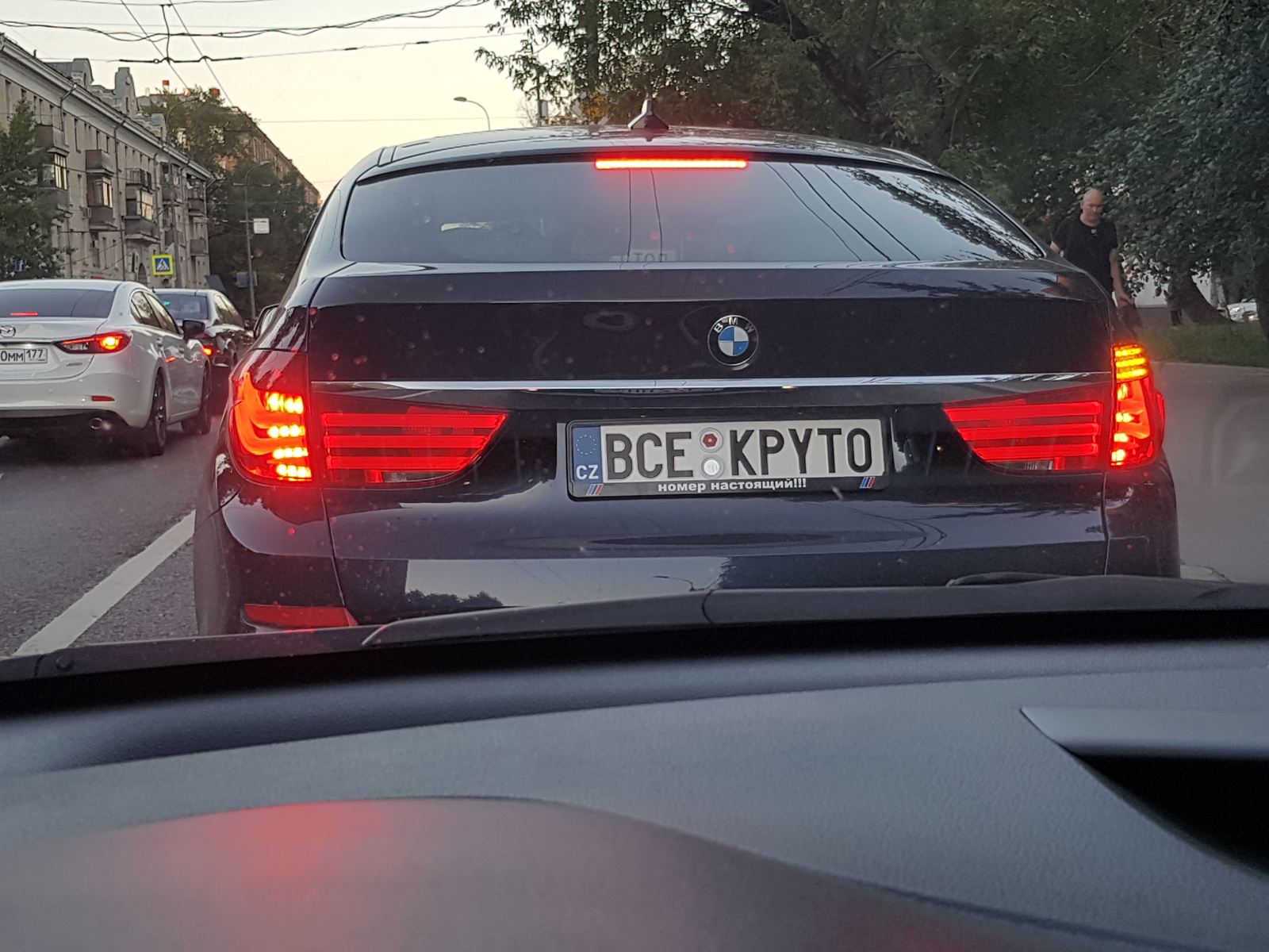 Ким 50 авто