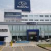 Subaru інвестує 274 млн в НТЦ