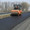 Влада дає ще декілька мільярдів для ремонта доріг