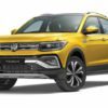 Volkswagen випускає на ринок новий Taigun