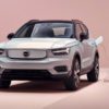 Volvo відмовиться від натуральної шкіри в салонах своїх електромобілів