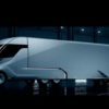 Китайська DeepWay представила електричного конкурента Tesla Semi