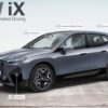 Новый BMW iX сам паркуется, заряжается и моется (видео)