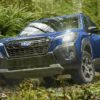 Subaru Forester був показаний до офіційного анонсу