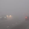 Поради для їзди під час туману