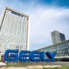Geely створить 5 тисяч станцій з експрес заміни батареї в електрокарах