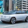 Volkswagen представив новий електромобіль ID Life