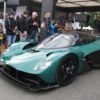 Aston Martin продемонстрировал новейший суперкар