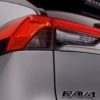 Toyota представить гібридну версію RAV4 наступного року