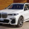 У інтернеті продемонстрували «вузькоокий» BMW X7 2022