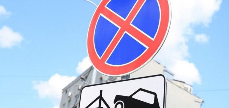 Боротьбу зі стихійним паркуванням у Києві «посилили»