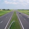 Новая дорога будет построена в Одесской области