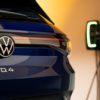 Volkswagen збільшить швидкість заряду електрокарів ID