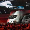 Tesla розпочала збірку вантажівок Semi