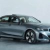 BMW надає індекс i3 для нового електрокару