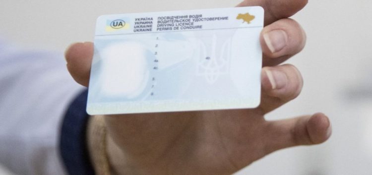 В Україні почали масово підробляти водійські посвідчення