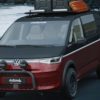 Новейший Volkswagen Multivan T7 подготовили для украинских дорог