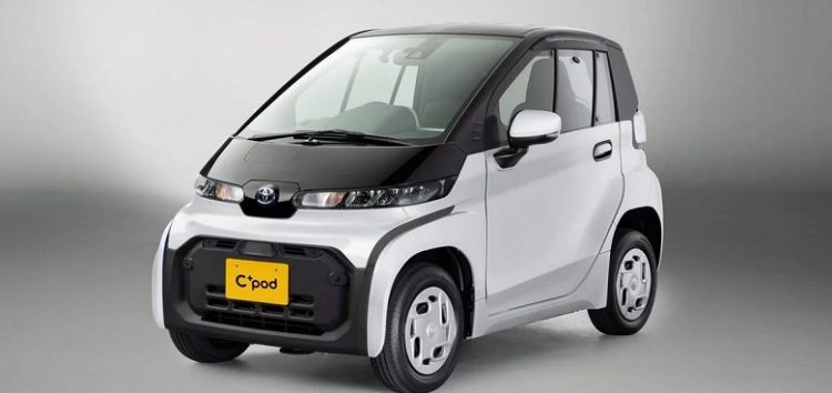 Стартовали продажи самого компактного электромобиля Toyota