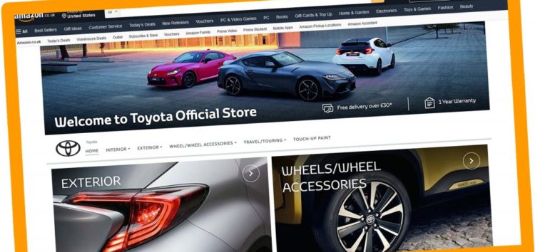 Toyota та Lexus створюють магазин на Amazon