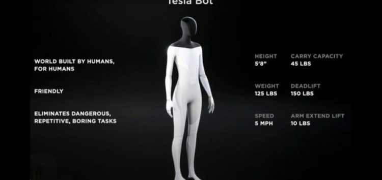 У Tesla людей замінять роботи