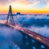У столиці планують звести пару нових мостів